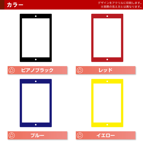 ネオジムマグネットtype ワンカラー